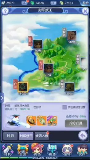 手机游戏捕鱼_手机游戏258麻将_游戏手机2500多