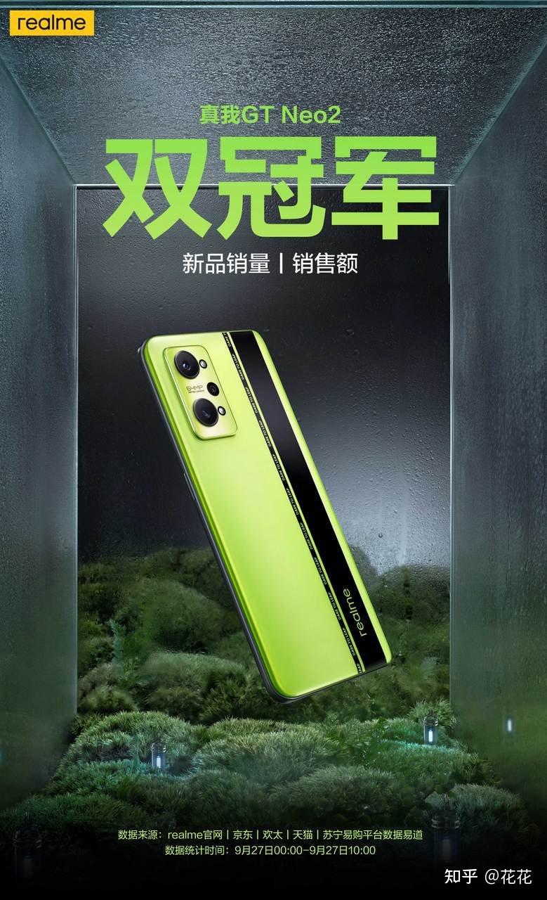 手机游戏258麻将_手机游戏捕鱼_游戏手机2500多