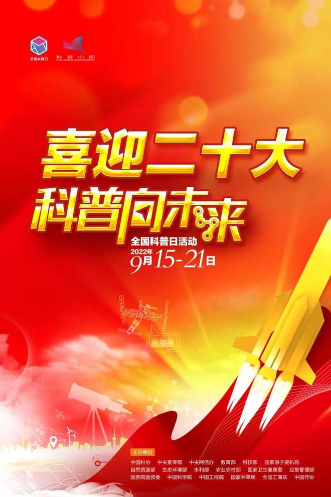 月年2023年_2022年8月2日_2025年是不是闰月年