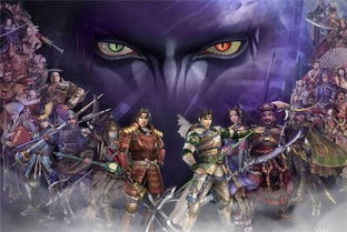 ps5手柄大蛇无双2,畅玩大蛇无双2的快感(图1) ps5手柄大蛇无双2,畅玩大蛇无双2的快感(图1)