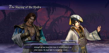 ps5手柄大蛇无双2,畅玩大蛇无双2的快感(图8) ps5手柄大蛇无双2,畅玩大蛇无双2的快感(图8)