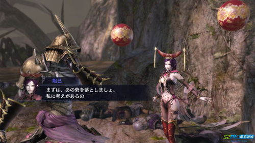 ps5手柄大蛇无双2,畅玩大蛇无双2的快感(图10) ps5手柄大蛇无双2,畅玩大蛇无双2的快感(图10)