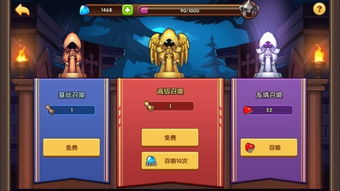 放置奇兵2023年第一季度收入,嫰草研究院隐藏入口(图1) 放置奇兵2023年第一季度收入,嫰草研究院隐藏入口(图1)