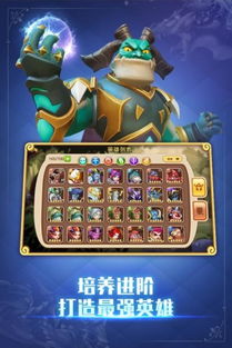 放置奇兵2023年第一季度收入,嫰草研究院隐藏入口(图3) 放置奇兵2023年第一季度收入,嫰草研究院隐藏入口(图3)