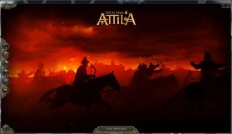 阿提拉全面战争 加钱10w(图8) 阿提拉全面战争 加钱10w(图8)