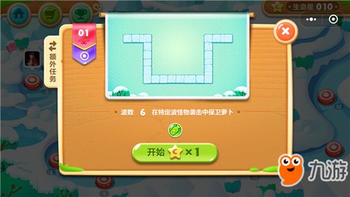 小游戏免费秒玩,轻松秒玩,免费小游戏让你随时随地享受乐趣(图10) 小游戏免费秒玩,轻松秒玩,免费小游戏让你随时随地享受乐趣(图10)