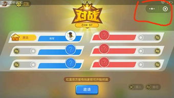 小游戏免费秒玩,轻松秒玩,免费小游戏让你随时随地享受乐趣(图12) 小游戏免费秒玩,轻松秒玩,免费小游戏让你随时随地享受乐趣(图12)