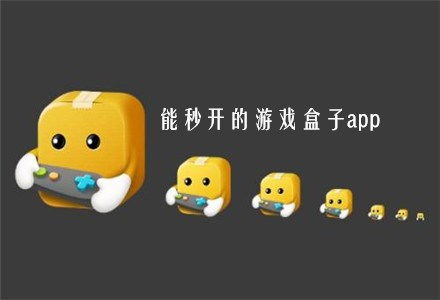 小游戏免费秒玩,轻松秒玩,免费小游戏让你随时随地享受乐趣(图16) 小游戏免费秒玩,轻松秒玩,免费小游戏让你随时随地享受乐趣(图16)