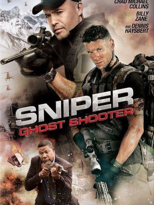 幽灵狙击手(2023),游戏简介(图1) 幽灵狙击手(2023),游戏简介(图1)