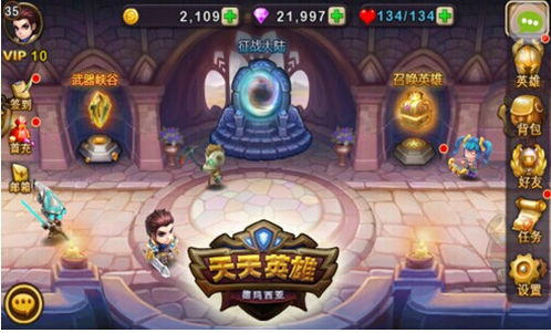 这款游戏采用了全新的游戏画面设计,引领视觉盛宴——全新游戏画面设计解析(图4) 这款游戏采用了全新的游戏画面设计,引领视觉盛宴——全新游戏画面设计解析(图4)