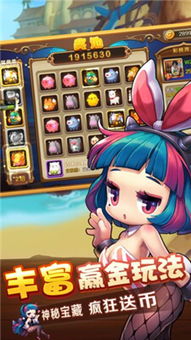 这款游戏采用了全新的游戏画面设计,引领视觉盛宴——全新游戏画面设计解析(图5) 这款游戏采用了全新的游戏画面设计,引领视觉盛宴——全新游戏画面设计解析(图5)