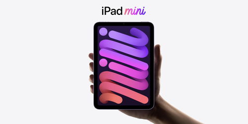 ipad高清壁纸,探索iPad高清壁纸的无限魅力(图9)