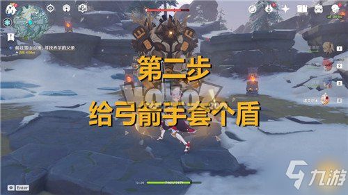 原神遗迹重机位置,探索雪山神秘机械守卫(图6)