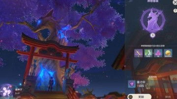 原神遗迹重机位置,探索雪山神秘机械守卫(图14)