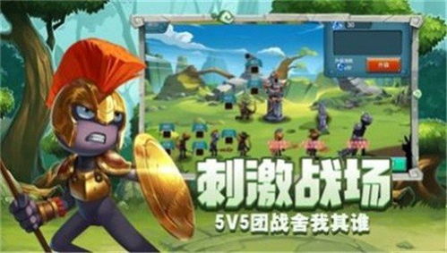 小霸王游戏,小霸王游戏网站入口(图5) 小霸王游戏,小霸王游戏网站入口(图5)