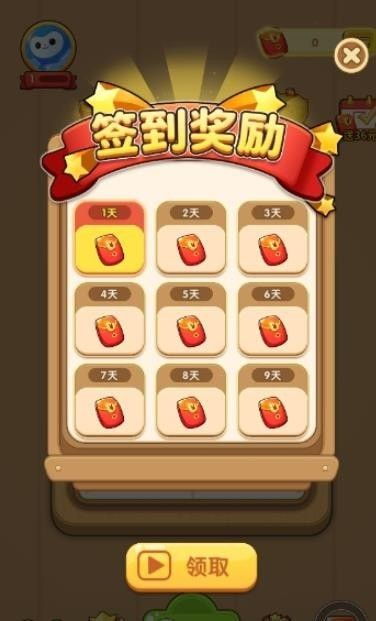 小霸王游戏,小霸王游戏网站入口(图6) 小霸王游戏,小霸王游戏网站入口(图6)