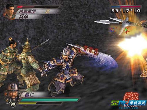 真三国无双3攻略,全面解析游戏玩法与技巧(图2)