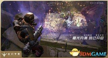 虚幻争霸,虚幻争霸凉了(图3) 虚幻争霸,虚幻争霸凉了(图3)