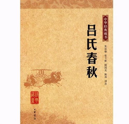 以下说法可以概括道家宗旨的是,道家宗旨的概括与内涵(图4) 以下说法可以概括道家宗旨的是,道家宗旨的概括与内涵(图4)
