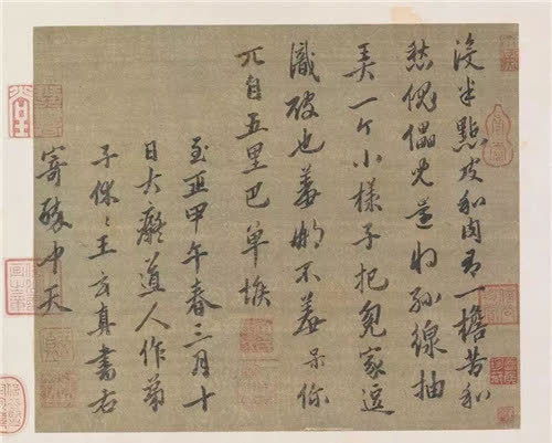 以下说法可以概括道家宗旨的是,道家宗旨的概括与内涵(图5) 以下说法可以概括道家宗旨的是,道家宗旨的概括与内涵(图5)