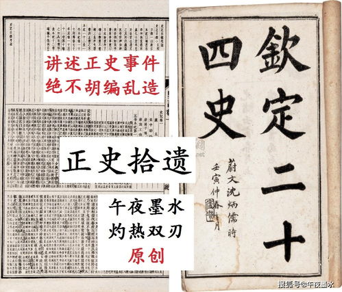 以下说法可以概括道家宗旨的是,道家宗旨的概括与内涵(图8) 以下说法可以概括道家宗旨的是,道家宗旨的概括与内涵(图8)