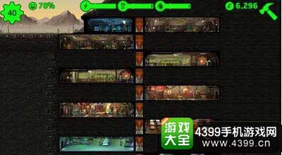 重建避难所,应对自然灾害与紧急情况的关键步骤(图2) 重建避难所,应对自然灾害与紧急情况的关键步骤(图2)
