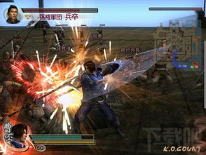 真三国无双4下载中文版单机版,真三国无双4中文版单机版下载攻略(图5) 真三国无双4下载中文版单机版,真三国无双4中文版单机版下载攻略(图5)