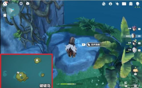 原神海螺位置,探索金苹果群岛的秘密(图2) 原神海螺位置,探索金苹果群岛的秘密(图2)