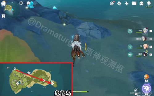 原神海螺位置,探索金苹果群岛的秘密(图3) 原神海螺位置,探索金苹果群岛的秘密(图3)