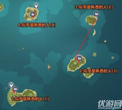 原神海螺位置,探索金苹果群岛的秘密(图6) 原神海螺位置,探索金苹果群岛的秘密(图6)