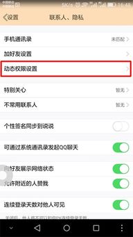 照片回收站在哪里找,找回误删照片的指南(图11) 照片回收站在哪里找,找回误删照片的指南(图11)