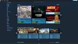 下载就送0.3元的游戏,下载就送0.3元！这些游戏让你轻松赚取零花钱(图2)