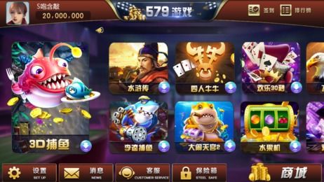 下载就送0.3元的游戏,下载就送0.3元！这些游戏让你轻松赚取零花钱(图8)