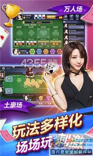 下载就送0.3元的游戏,下载就送0.3元！这些游戏让你轻松赚取零花钱(图9)