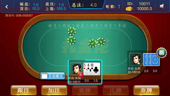 下载就送0.3元的游戏,下载就送0.3元！这些游戏让你轻松赚取零花钱(图10)