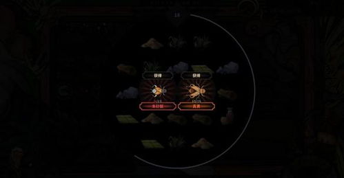 捉蛐蛐的游戏下载,探索蛐蛐世界的乐趣——捉蛐蛐游戏下载指南(图3) 捉蛐蛐的游戏下载,探索蛐蛐世界的乐趣——捉蛐蛐游戏下载指南(图3)