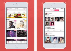 直播导航,轻松掌握直播盛宴，畅享精彩内容(图15)