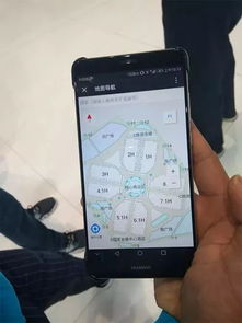 直播导航,轻松掌握直播盛宴，畅享精彩内容(图19)