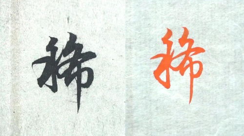 一个字绝,一个字网名干净(图1) 一个字绝,一个字网名干净(图1)