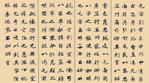 一个字绝,一个字网名干净(图11) 一个字绝,一个字网名干净(图11)