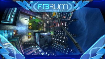 下载vr游戏,如何下载VR游戏,开启沉浸式体验之旅(图6) 下载vr游戏,如何下载VR游戏,开启沉浸式体验之旅(图6)