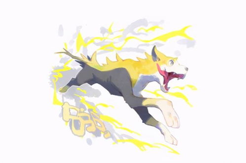 逐电犬,电光四射的奔跑精灵(图1) 逐电犬,电光四射的奔跑精灵(图1)