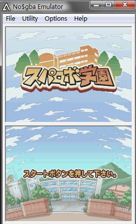 超级机战学园金手指,助你轻松征服战场(图5)