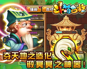 小斗变美法宝,揭秘日常护肤的神奇小物(图5)