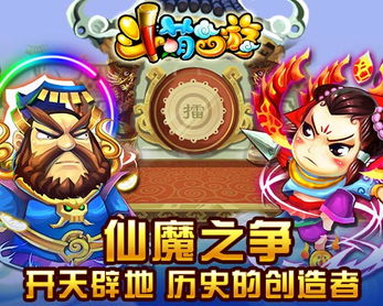 小斗变美法宝,揭秘日常护肤的神奇小物(图6)