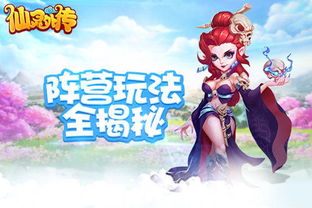 小斗变美法宝,揭秘日常护肤的神奇小物(图8)