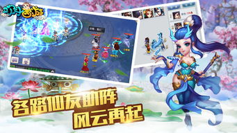 小斗变美法宝,揭秘日常护肤的神奇小物(图11)