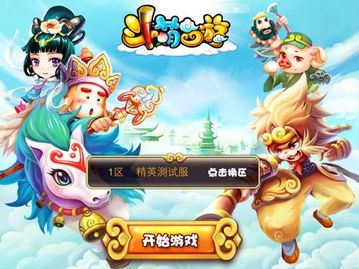 小斗变美法宝,揭秘日常护肤的神奇小物(图12)