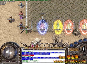真封神私服发布网,探索真封神私服发布网，畅享游戏新体验(图8)