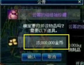 战区2为什么没人玩了,战区2玩家流失原因分析(图9)